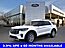 2026 Ford Explorer Active Oshkosh WI