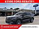 2026 Ford Explorer Active Oshkosh WI