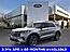 2026 Ford Explorer Active Oshkosh WI