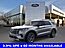 2026 Ford Explorer Active Oshkosh WI