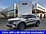 2026 Ford Explorer Active Oshkosh WI