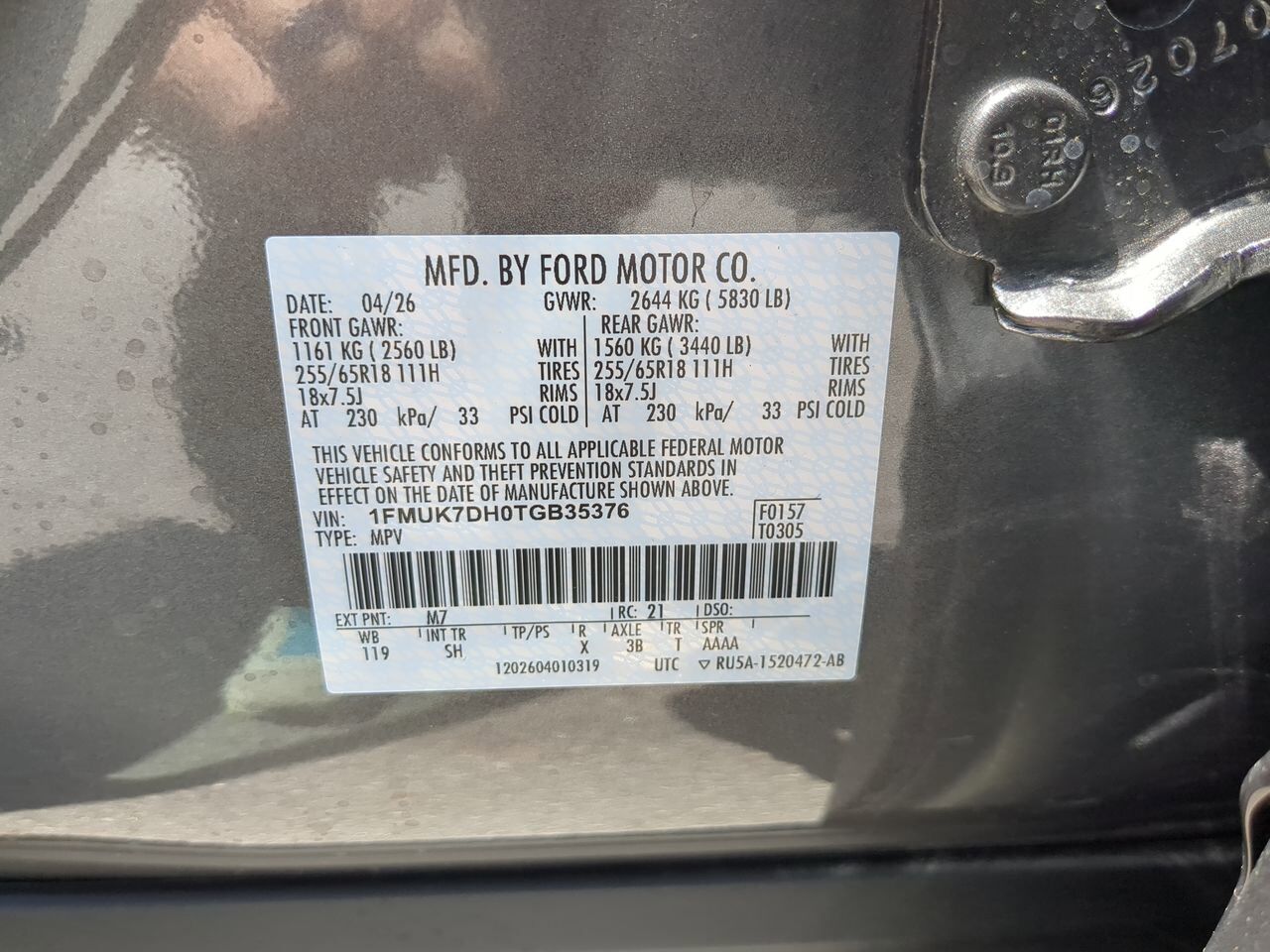 2026 Ford Explorer Active Winder GA