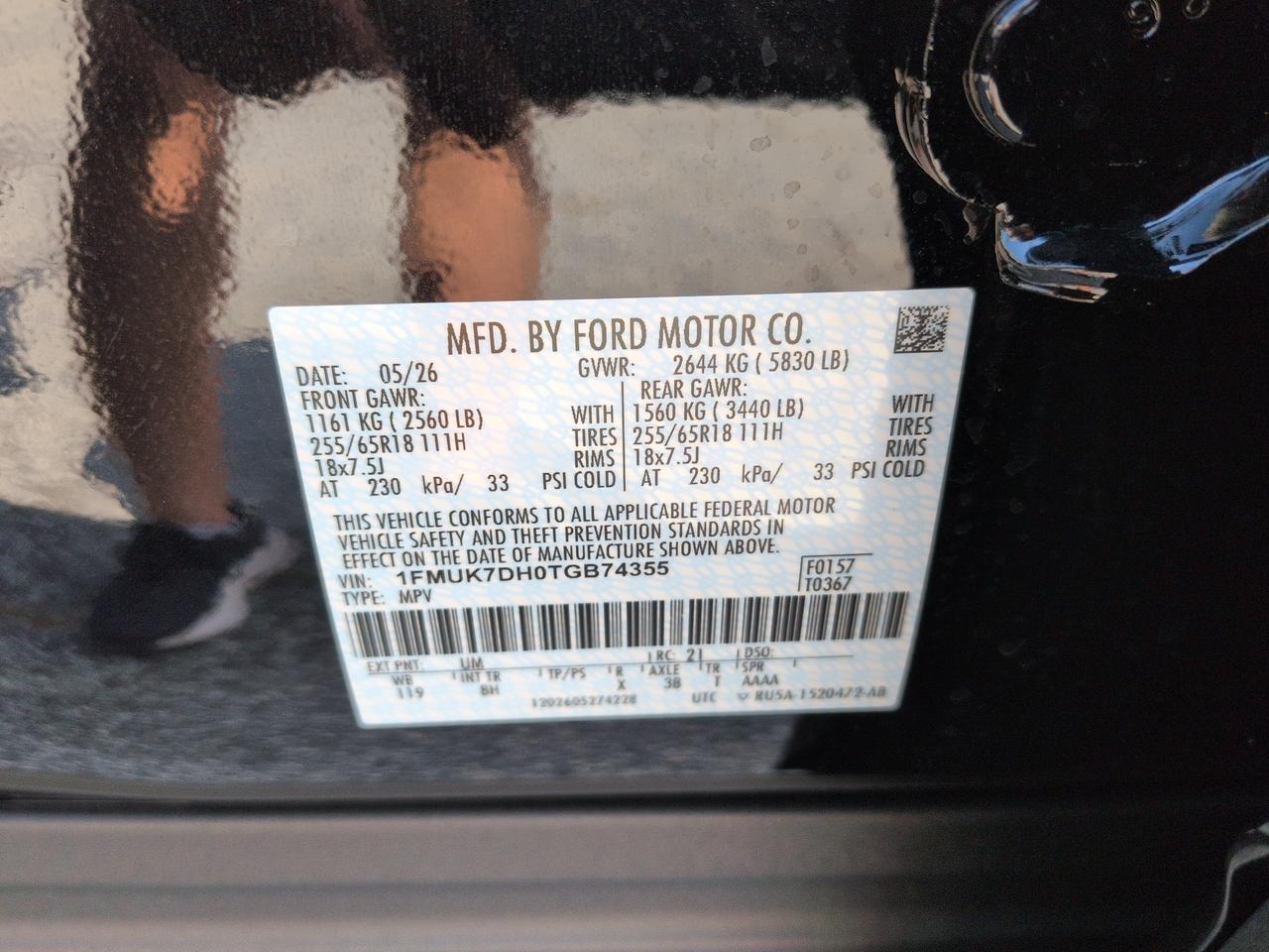 2026 Ford Explorer Active Winder GA