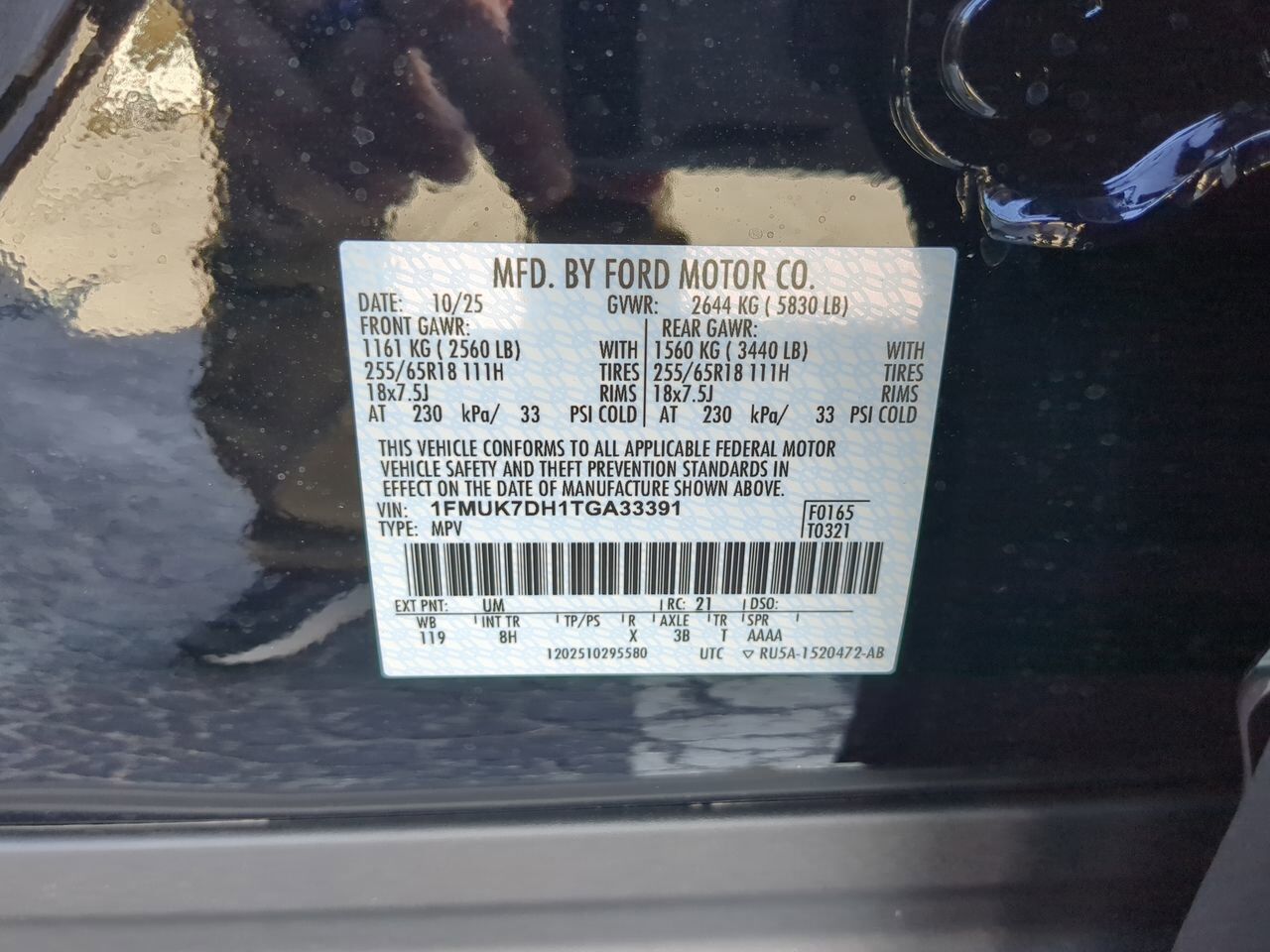 2026 Ford Explorer Active Winder GA