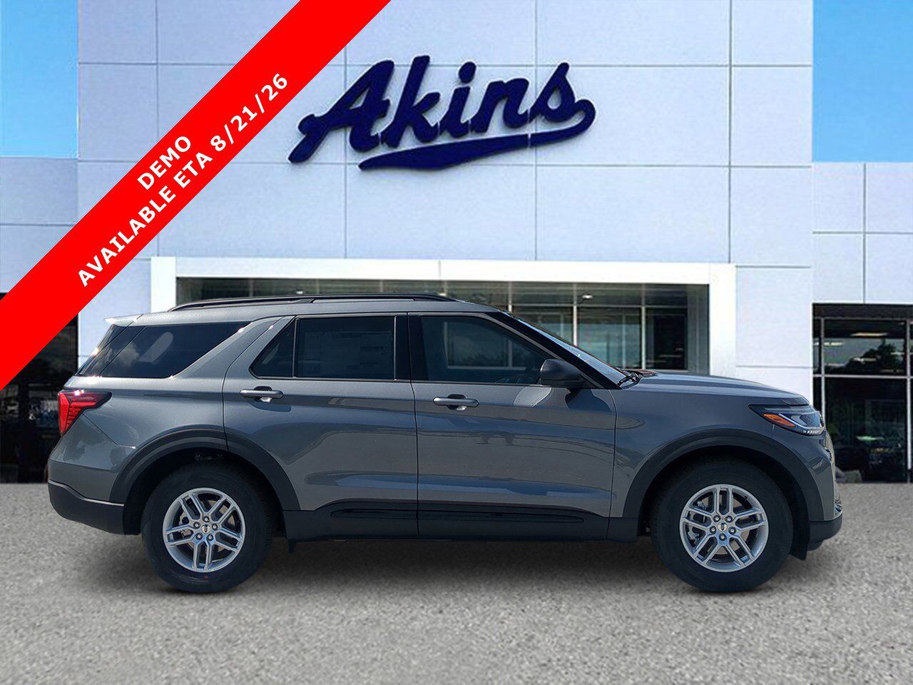 2026 Ford Explorer