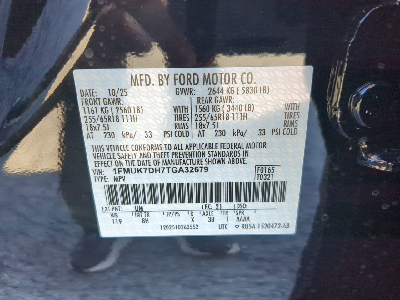 2026 Ford Explorer Active Winder GA