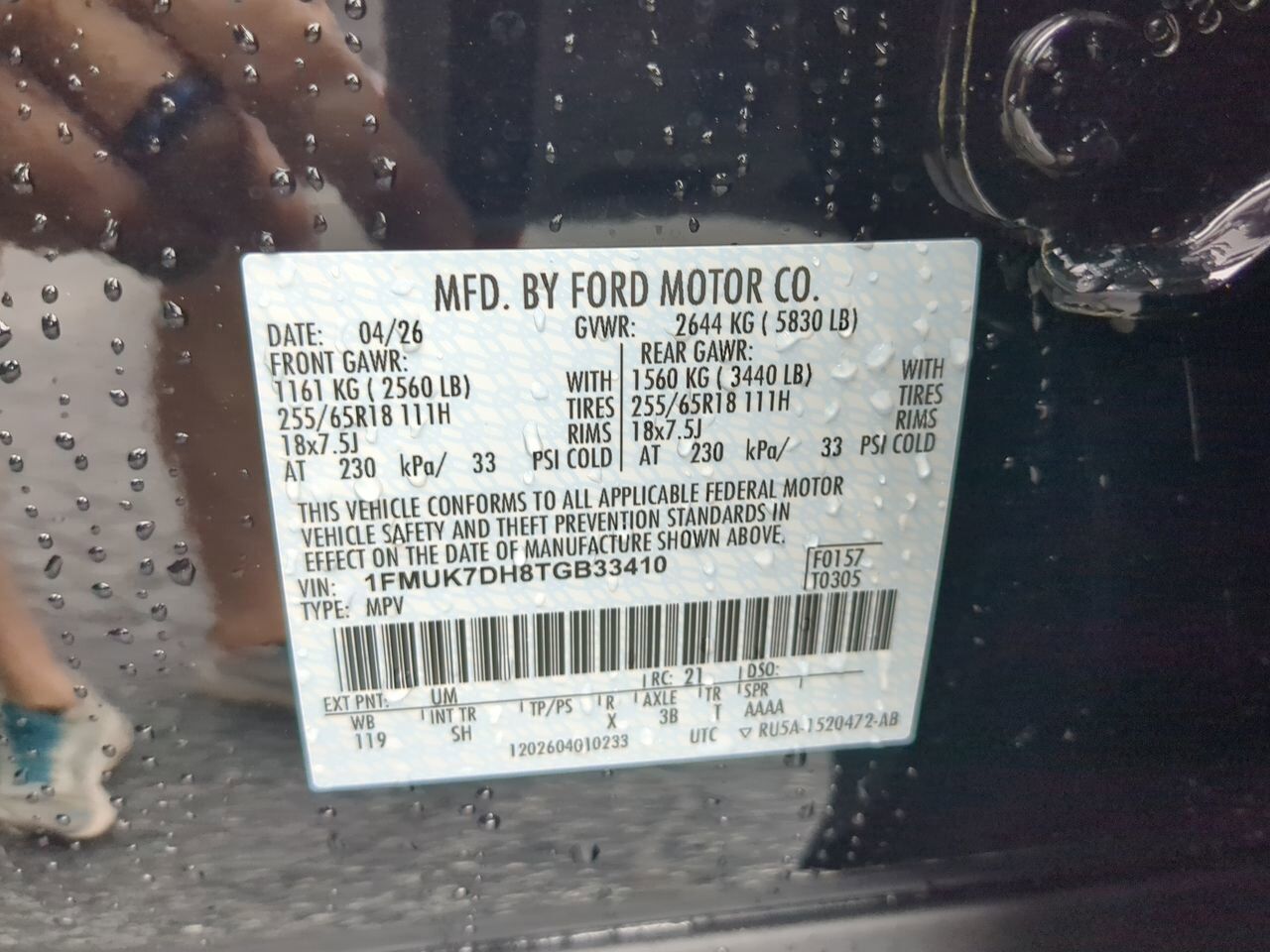 2026 Ford Explorer Active Winder GA