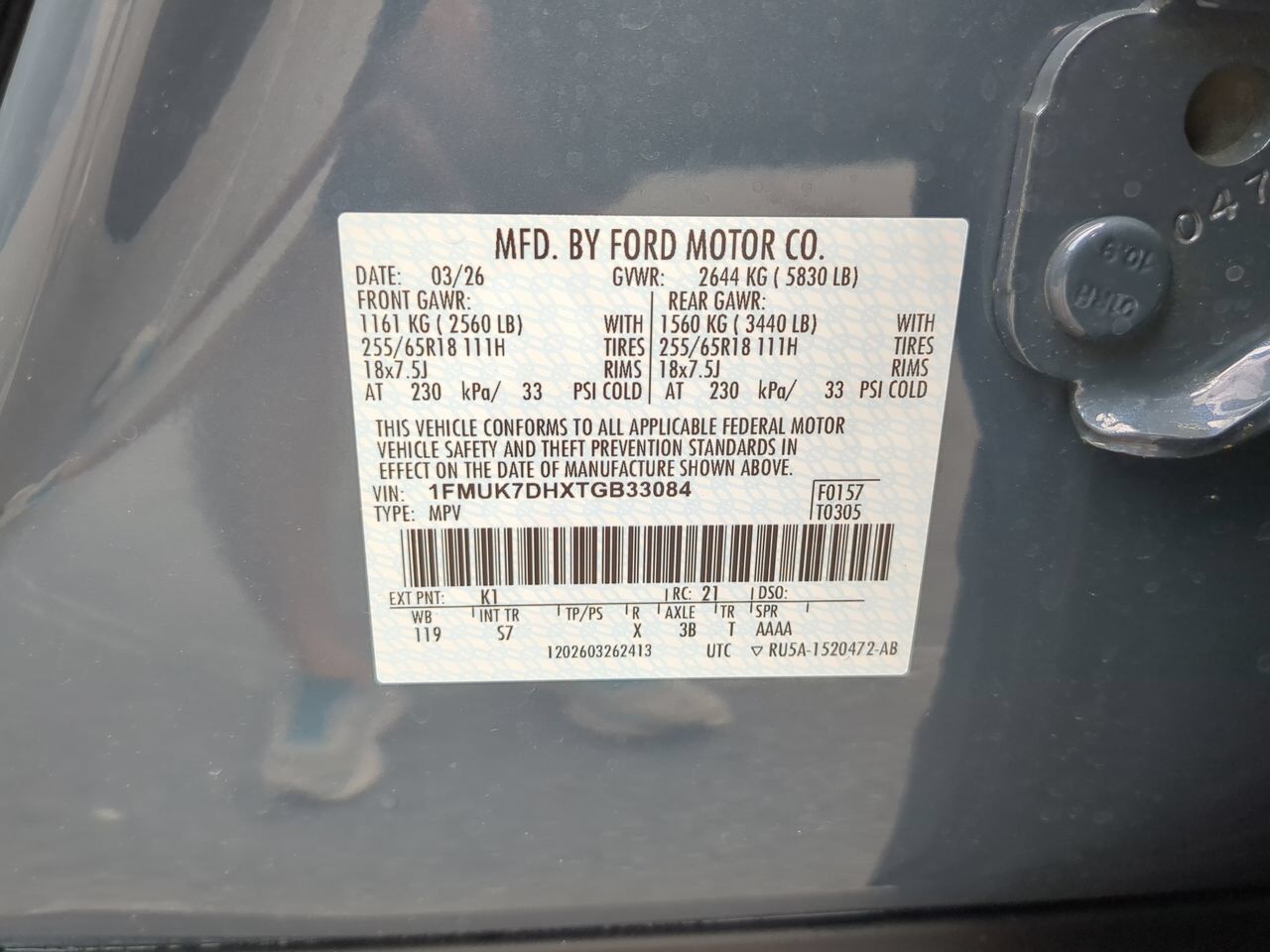 2026 Ford Explorer Active Winder GA