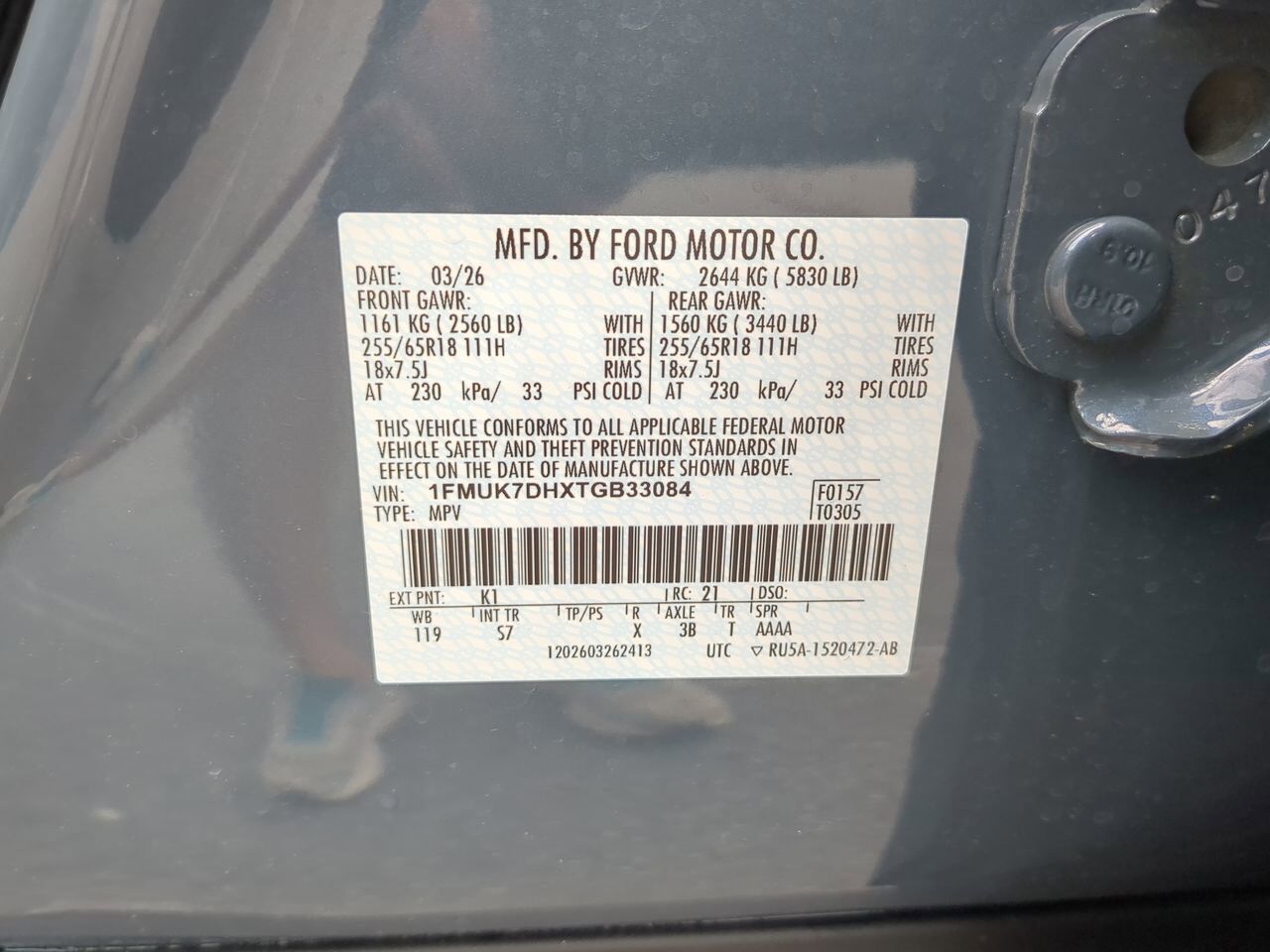 2026 Ford Explorer Active Winder GA