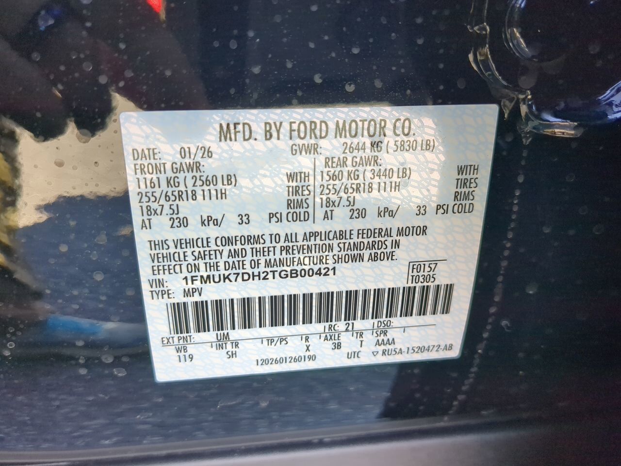 2026 Ford Explorer Active w/200A Pkg Appleton WI