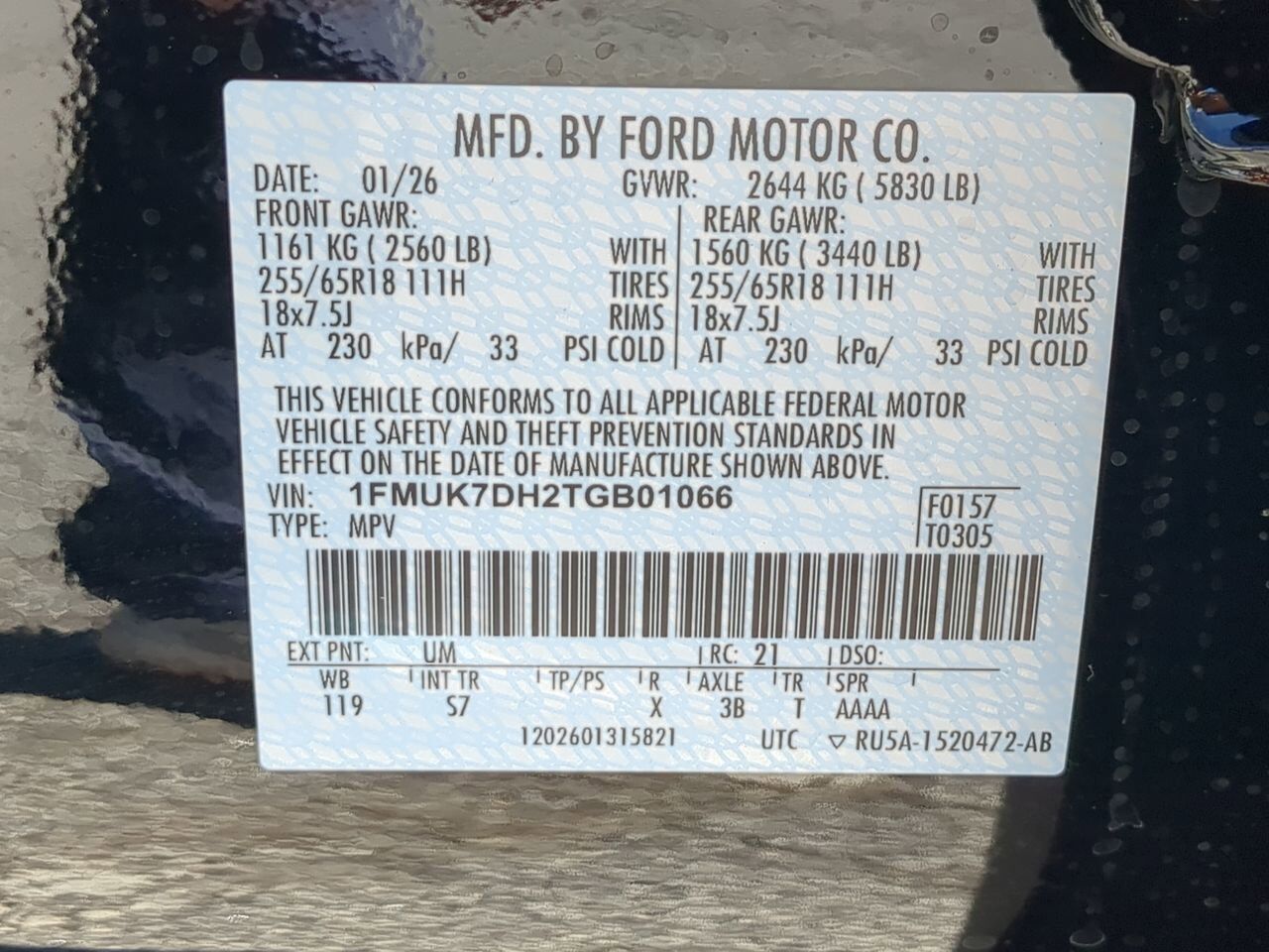 2026 Ford Explorer Active w/200A Pkg Appleton WI