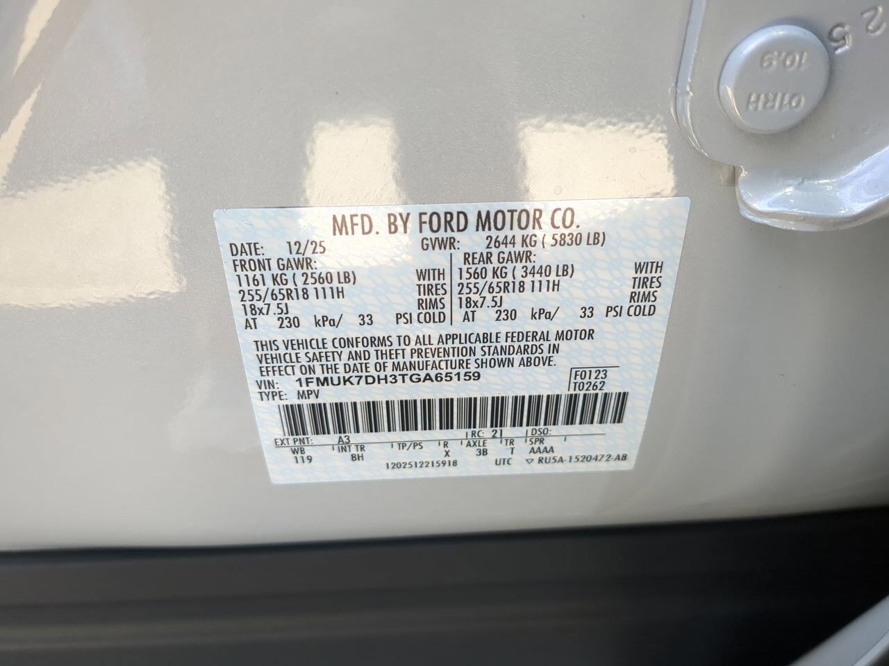 2026 Ford Explorer Active w/200A Pkg Appleton WI