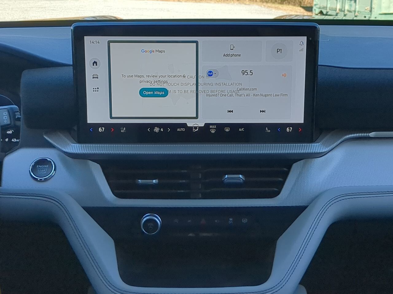 2026 Ford Explorer Active w/200A Pkg Appleton WI