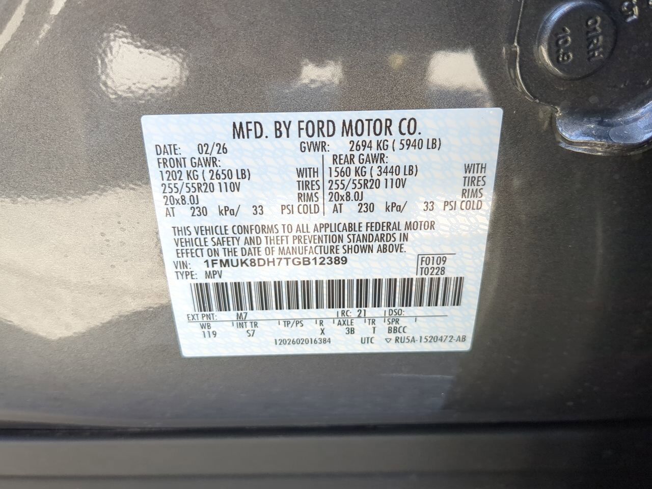 2026 Ford Explorer Active w/200A Pkg Appleton WI