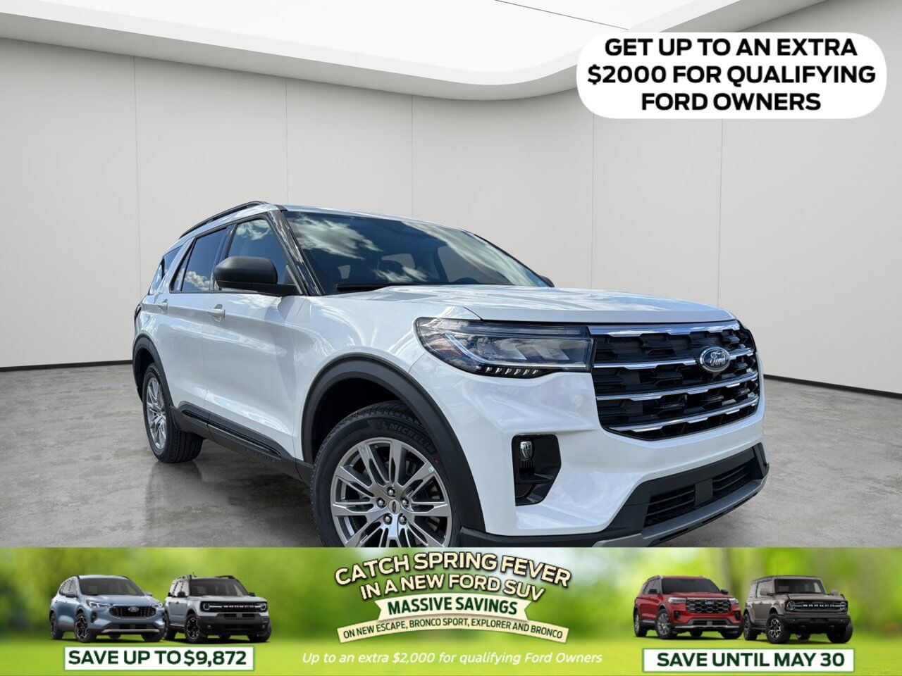 2026 Ford Explorer