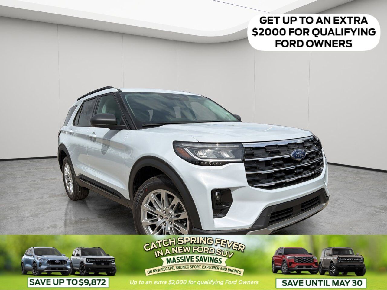 2026 Ford Explorer