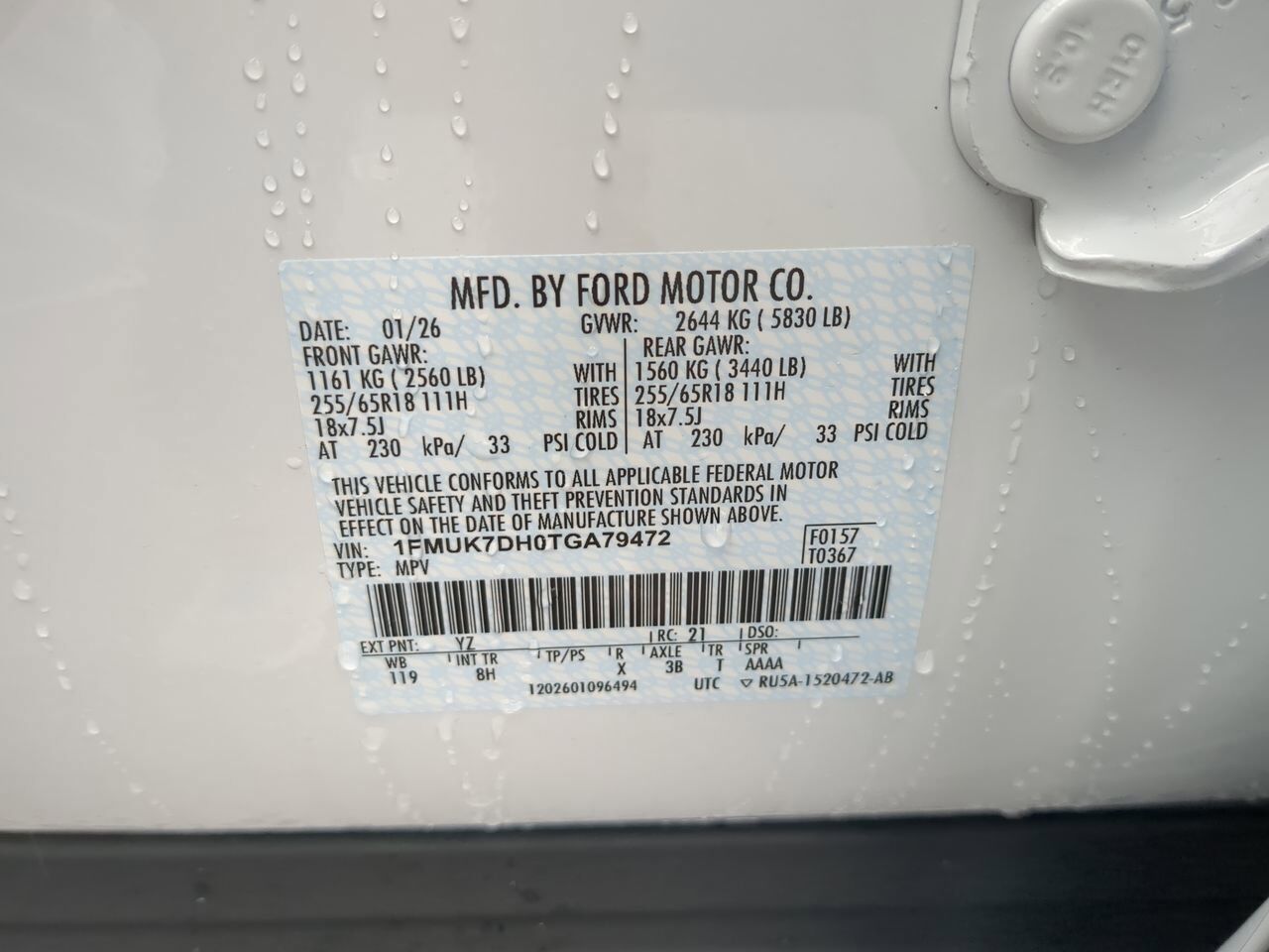 2026 Ford Explorer Active w/200A Pkg Winder GA