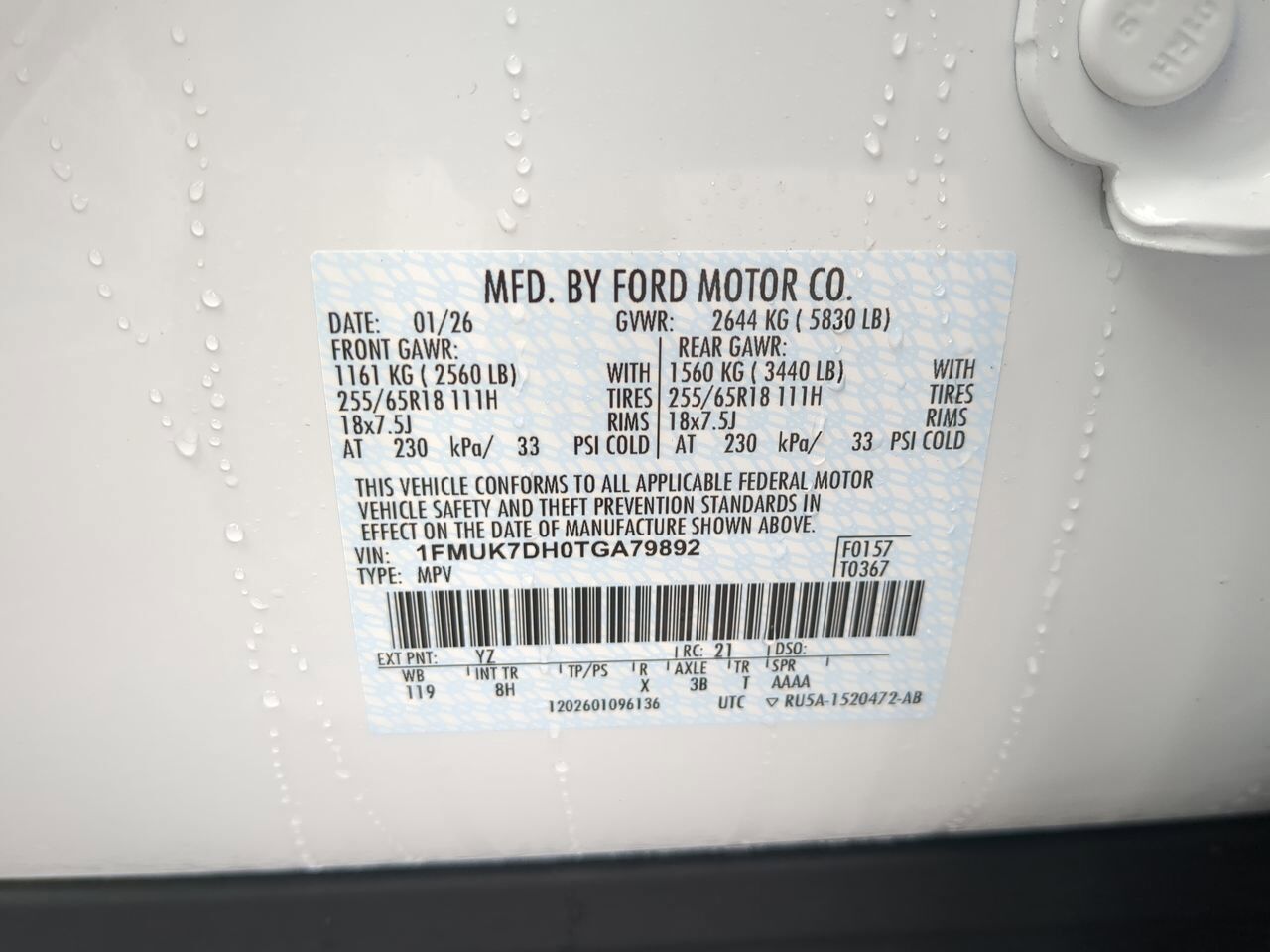 2026 Ford Explorer Active w/200A Pkg Winder GA