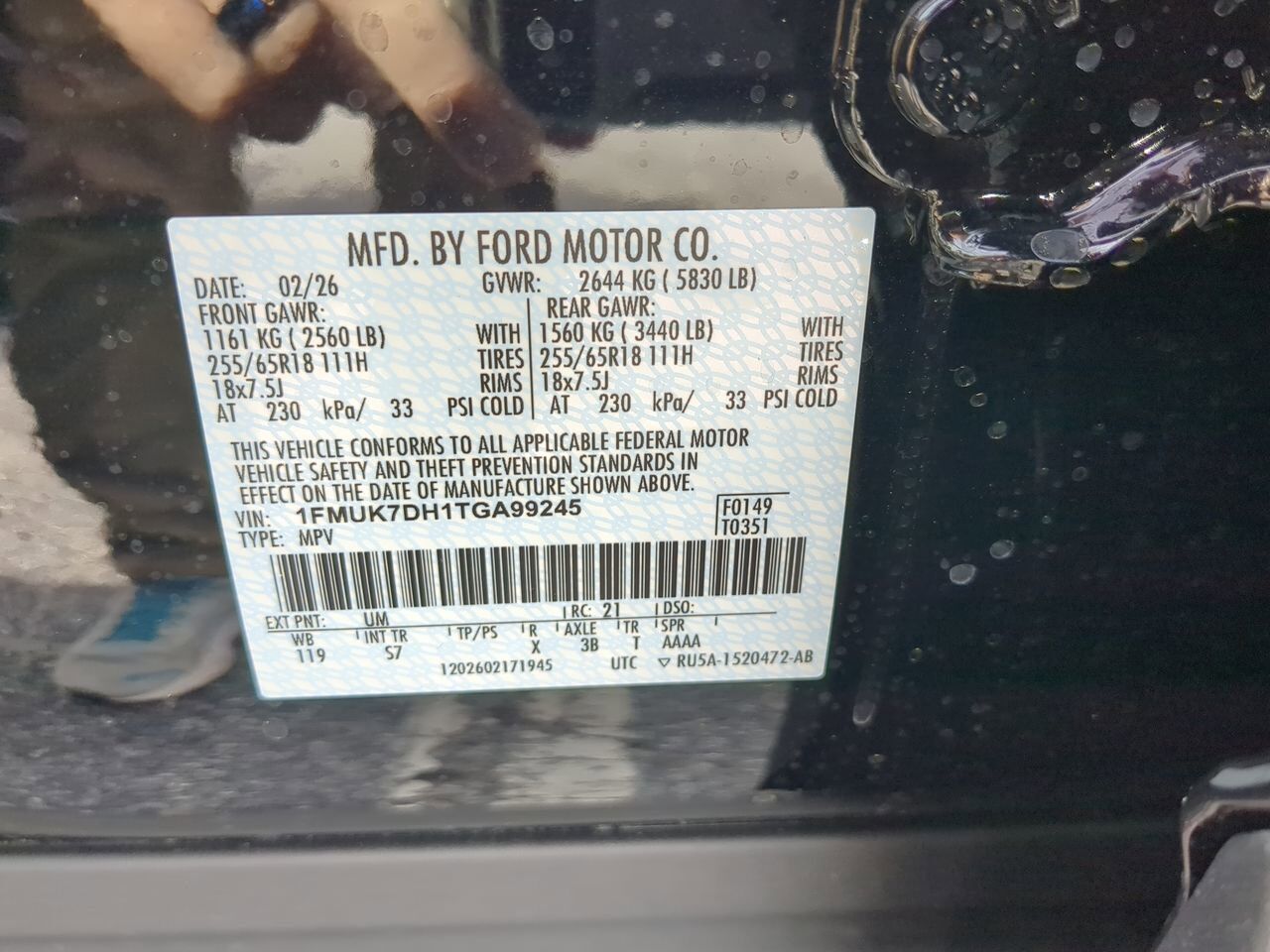 2026 Ford Explorer Active w/200A Pkg Winder GA