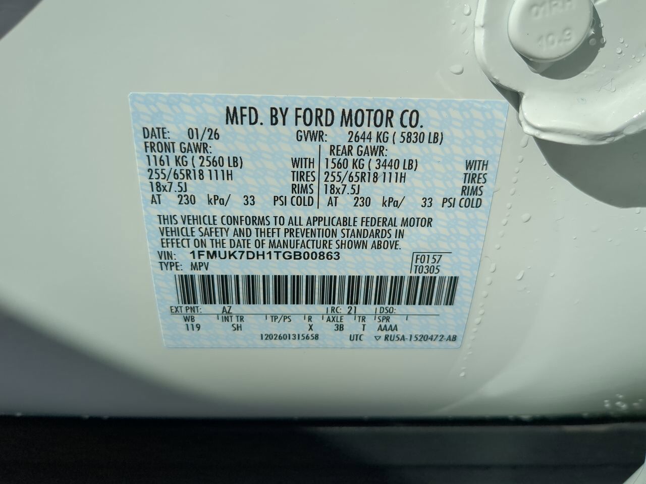 2026 Ford Explorer Active w/200A Pkg Winder GA