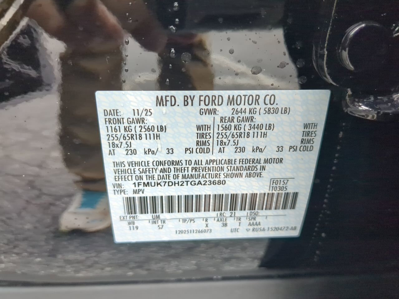 2026 Ford Explorer Active w/200A Pkg Winder GA