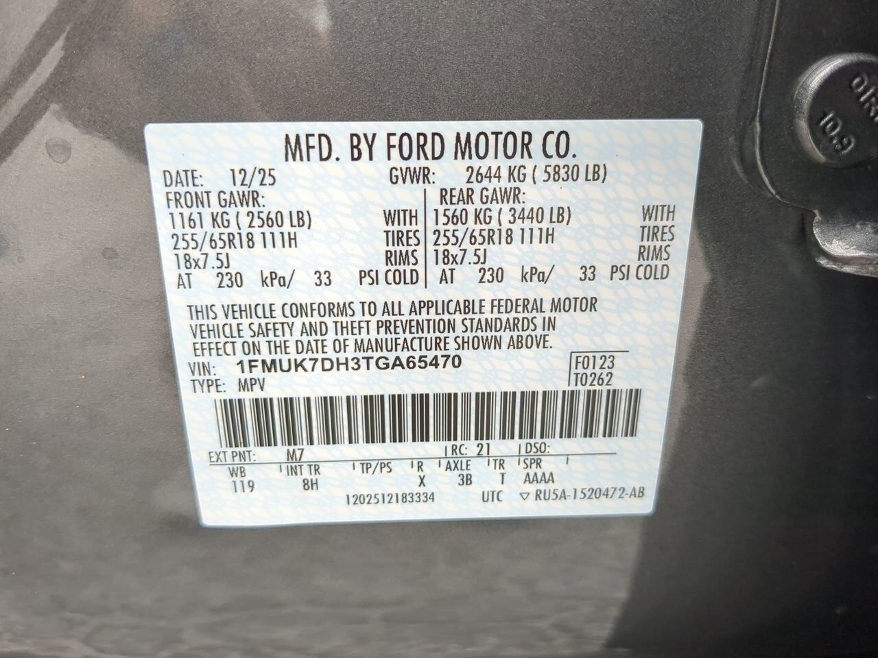 2026 Ford Explorer Active w/200A Pkg Winder GA