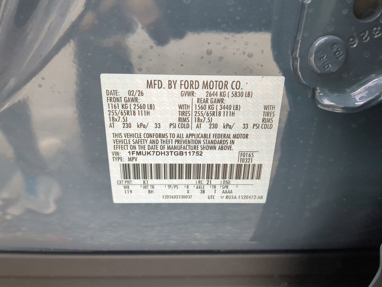 2026 Ford Explorer Active w/200A Pkg Winder GA