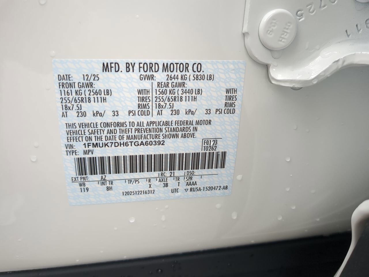 2026 Ford Explorer Active w/200A Pkg Winder GA