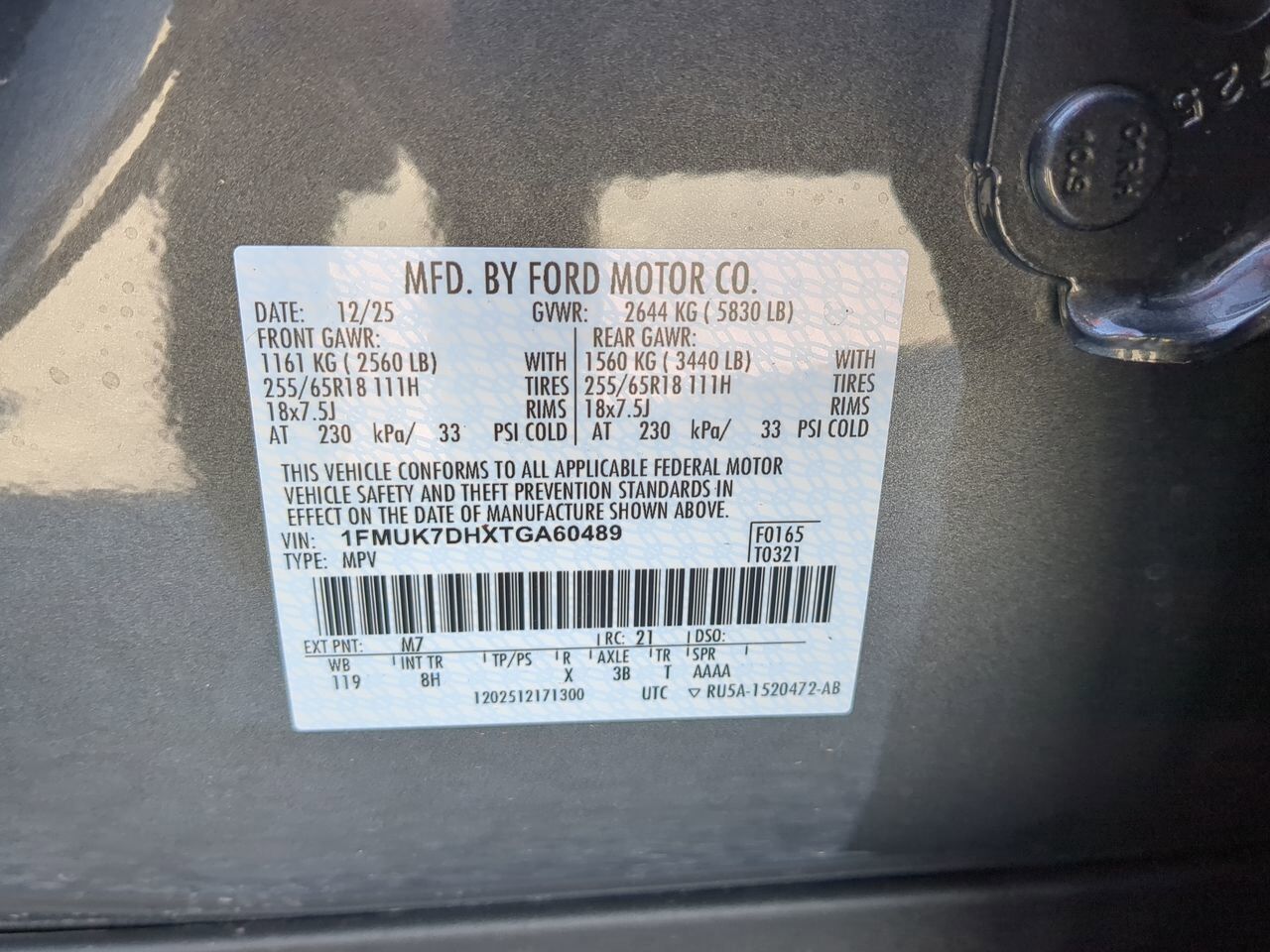 2026 Ford Explorer Active w/200A Pkg Winder GA