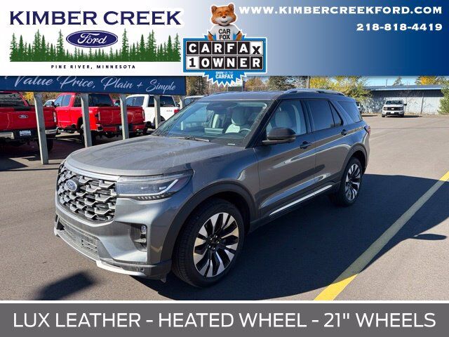 2026 Ford Explorer