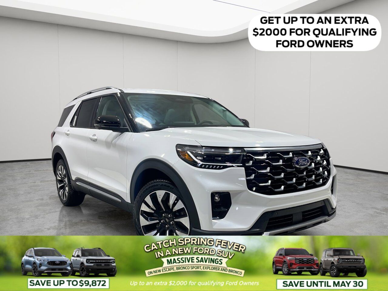 2026 Ford Explorer
