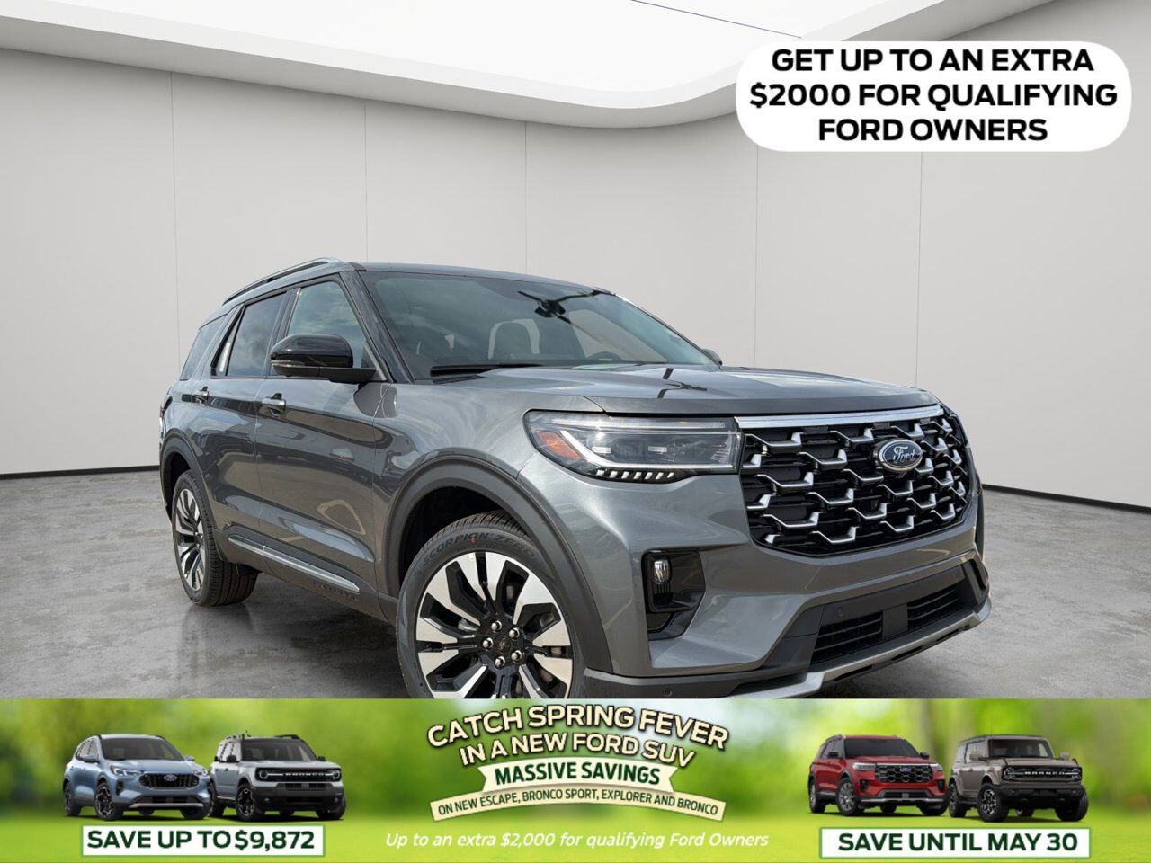 2026 Ford Explorer