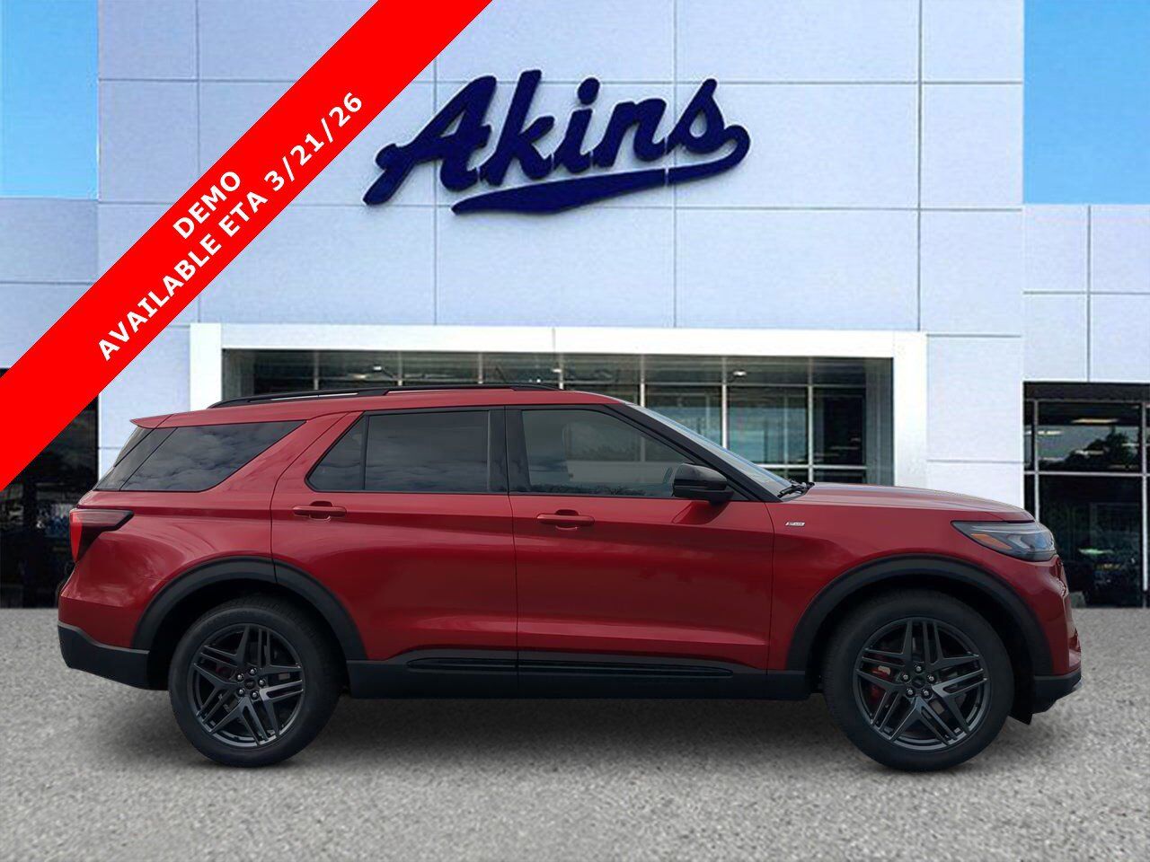 2026 Ford Explorer