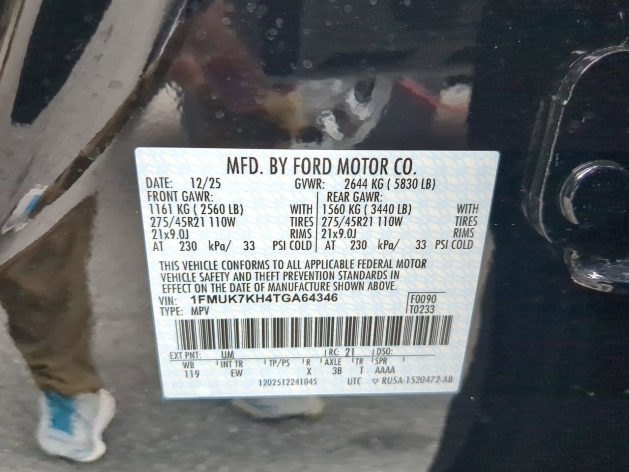 2026 Ford Explorer ST-Line Appleton WI