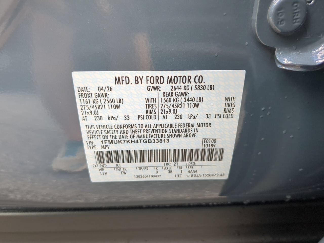 2026 Ford Explorer ST-Line Appleton WI