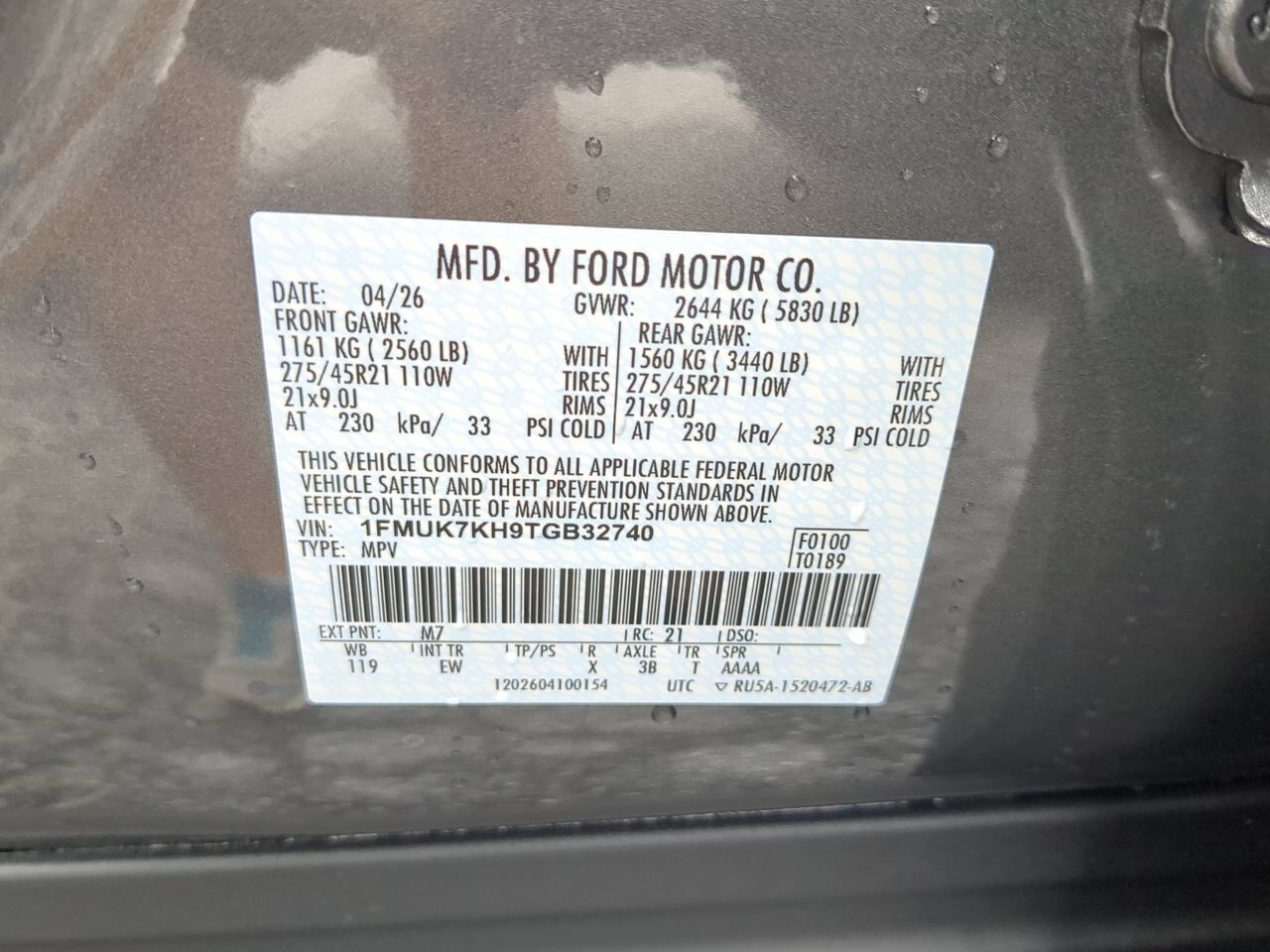 2026 Ford Explorer ST-Line Appleton WI