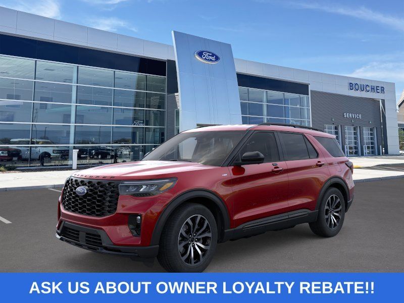 2026 Ford Explorer