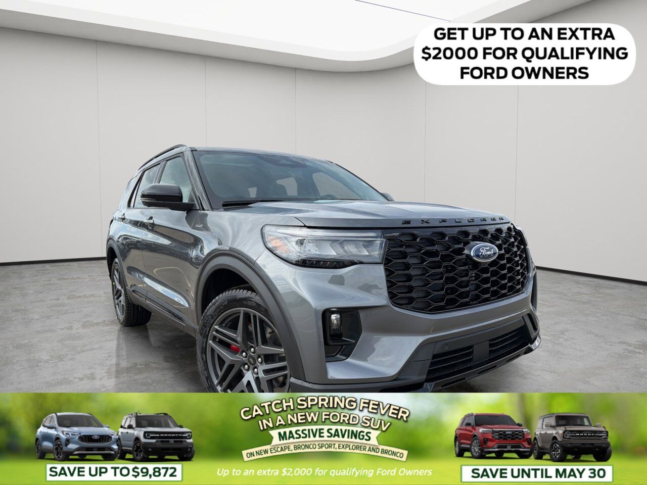 2026 Ford Explorer