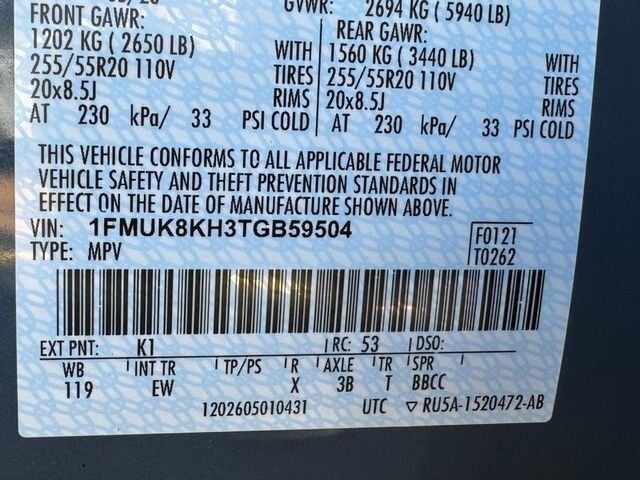 2026 Ford Explorer ST-Line Washington MO