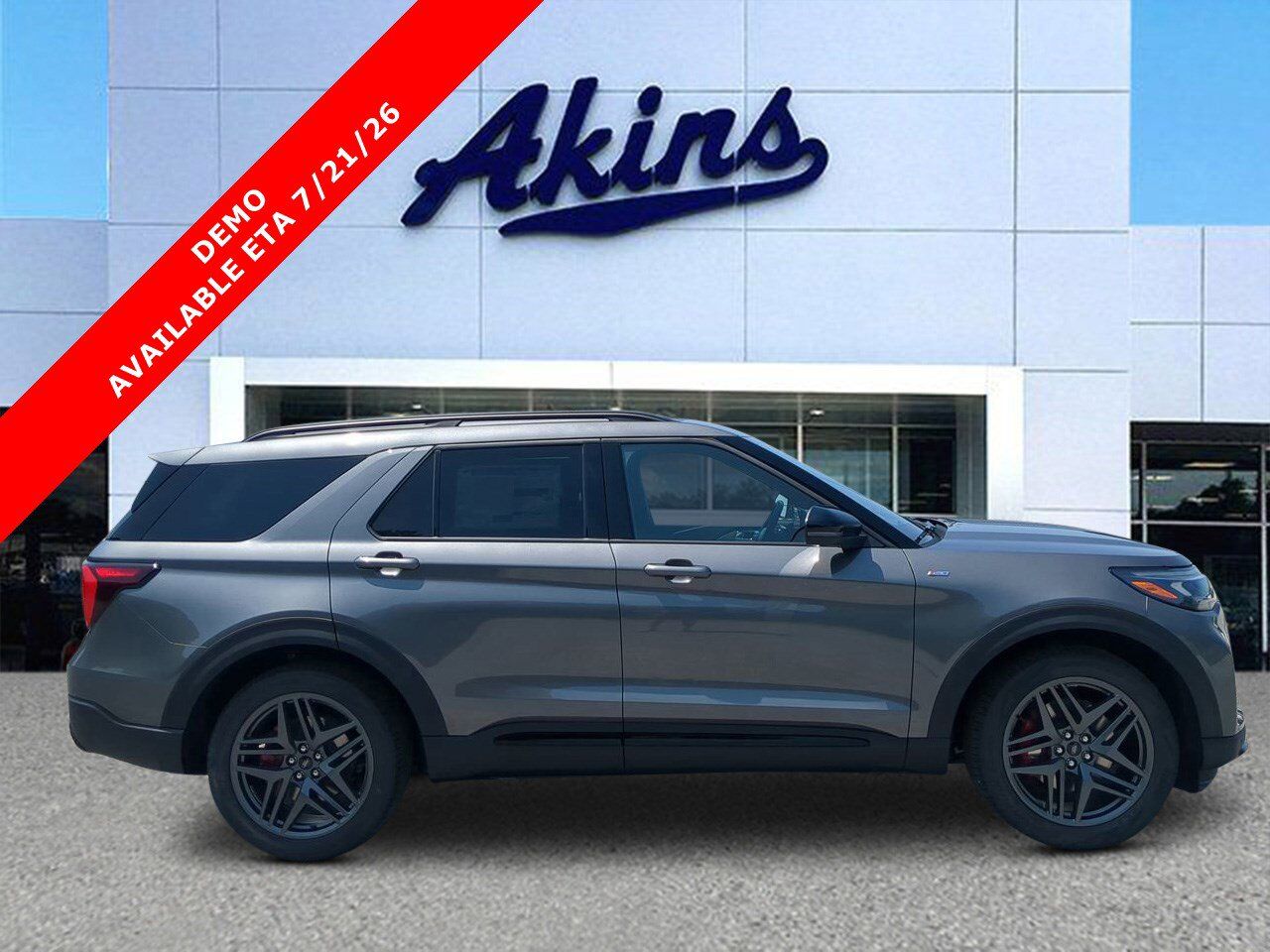 2026 Ford Explorer