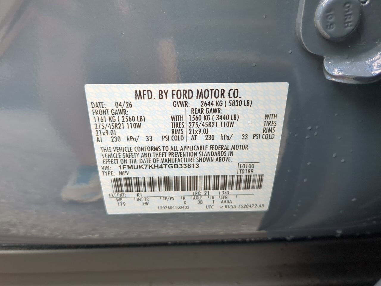 2026 Ford Explorer ST-Line Winder GA