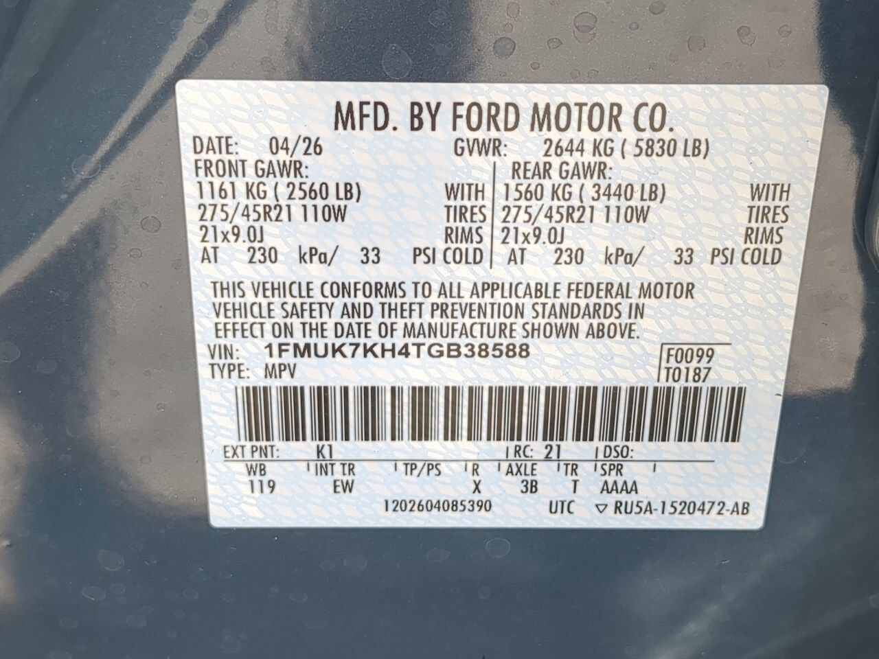 2026 Ford Explorer ST-Line Winder GA