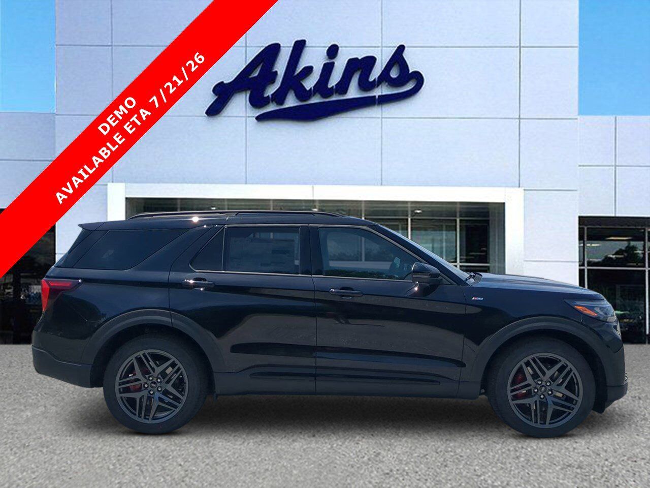 2026 Ford Explorer