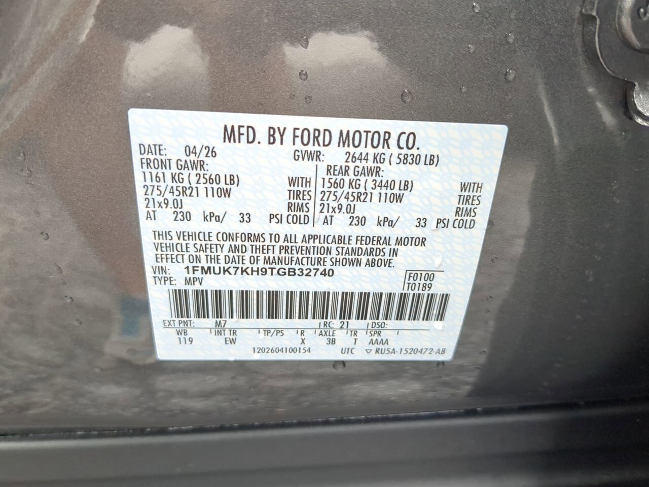 2026 Ford Explorer ST-Line Winder GA
