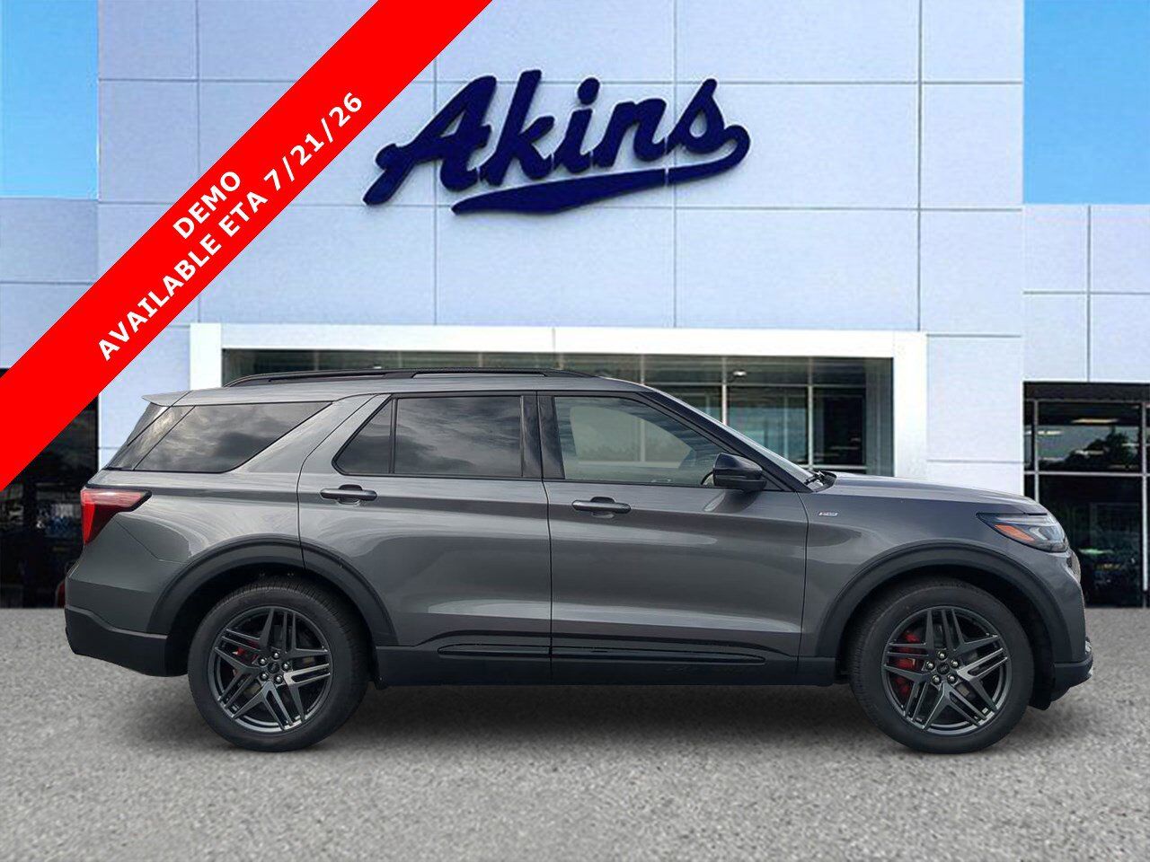 2026 Ford Explorer