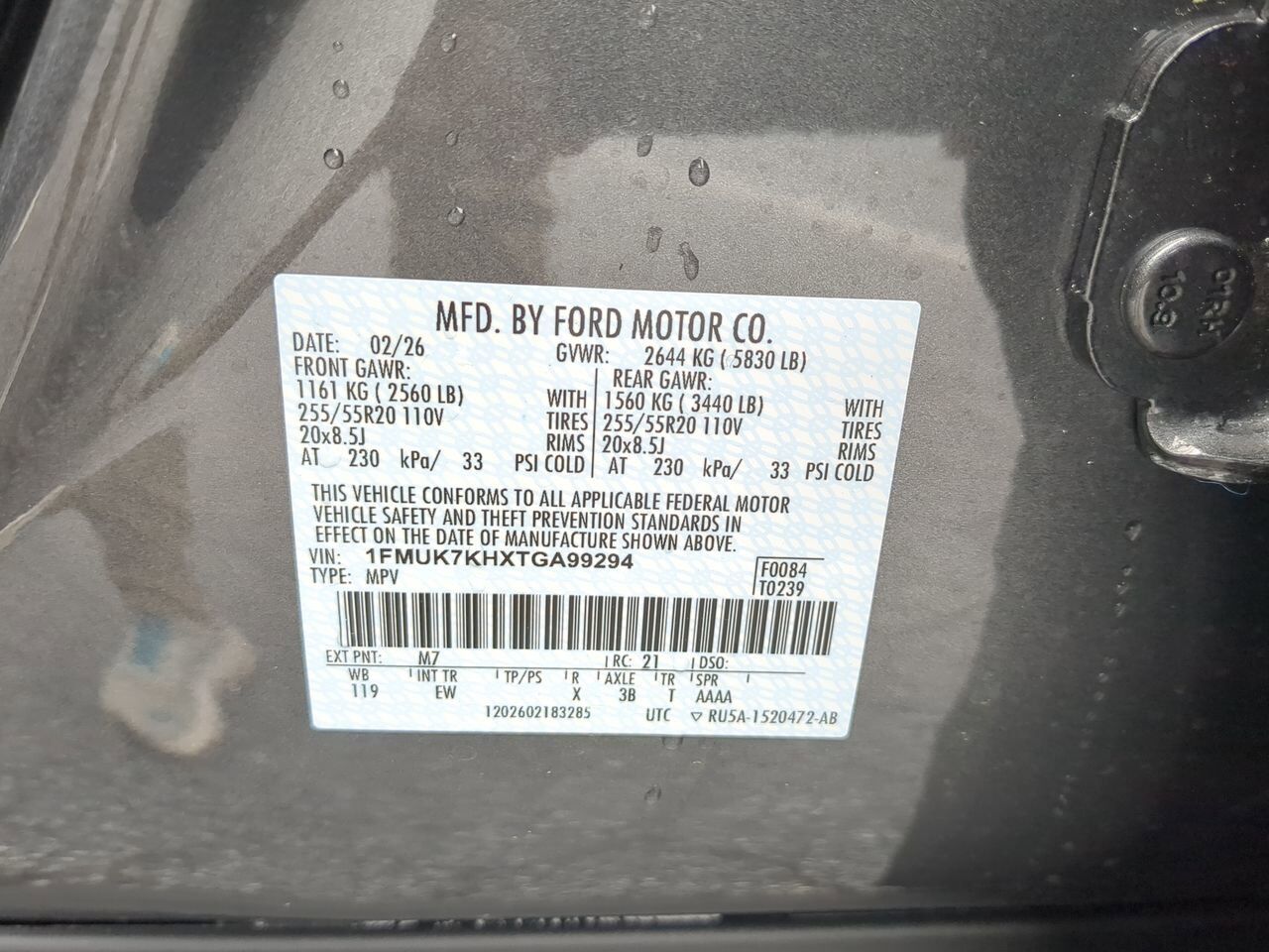 2026 Ford Explorer ST-Line Winder GA