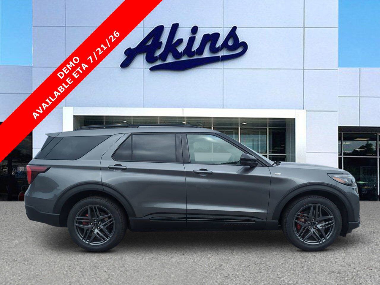 2026 Ford Explorer