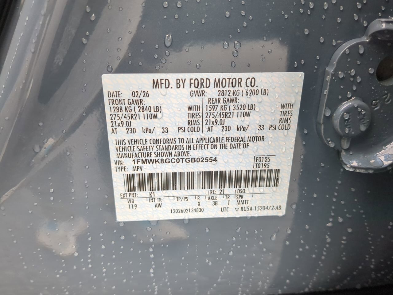 2026 Ford Explorer ST Appleton WI