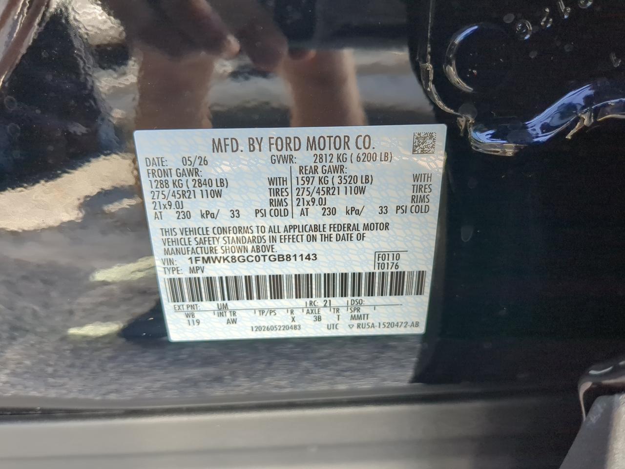 2026 Ford Explorer ST Appleton WI