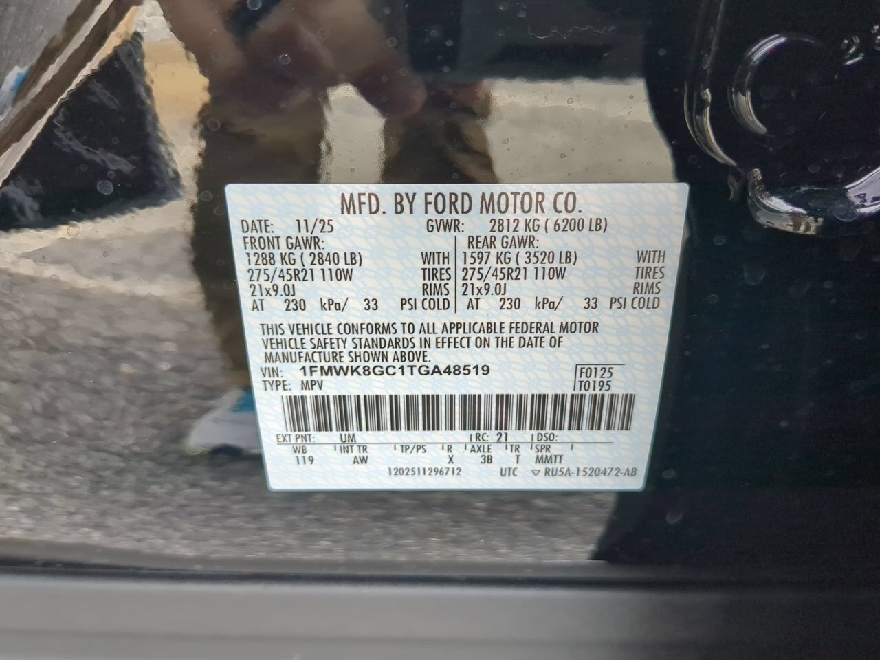 2026 Ford Explorer ST Appleton WI